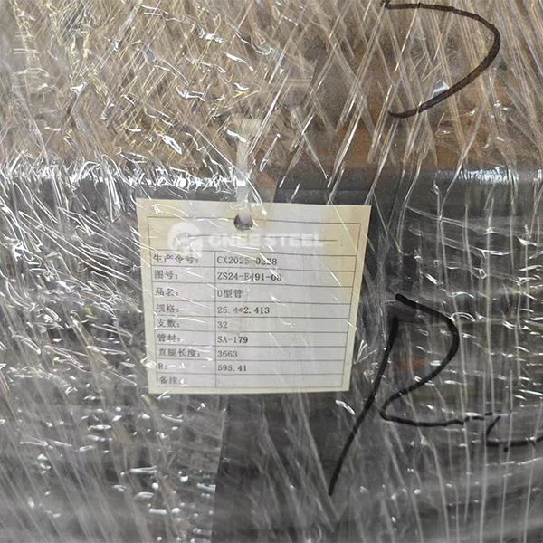 ASME SA179 استیل کربن U لوله خم برای لوله های کندانسور مبدل حرارتی دیگ بخار